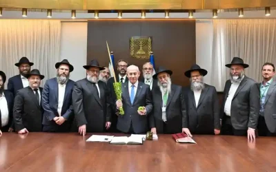 Une bataille décisive : Netanyahou a lu avec émotion un chapitre des Psaumes dans son bureau