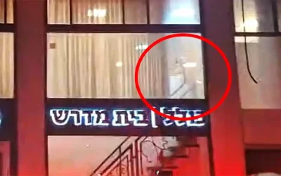 Fusillade ayant touché le Beth Habad de Hadera : Quinze suspects arrêtés