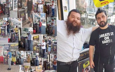 Netanya : Le stand des Tefilines du Rav Menahem Laloum fête 11 ans de rayonnement spirituel
