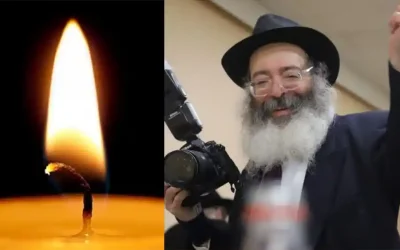 Levaya de Reb Haim Djian a&rsquo;h en Israel