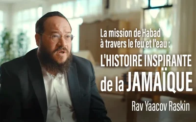 La mission de Habad à travers le feu et l&rsquo;eau : l&rsquo;histoire inspirante de la Jamaïque