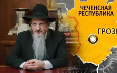 Le commentaire haineux du Mufti de Tchétchénie supprimé suite à l&rsquo;intervention du Grand Rabbin de Russie
