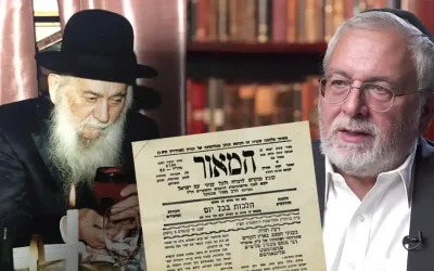 L&rsquo;homme avec qui le Rabbi aimait « converser »