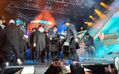 Le onzième Sefer Torah collectif mondial inauguré devant le 770