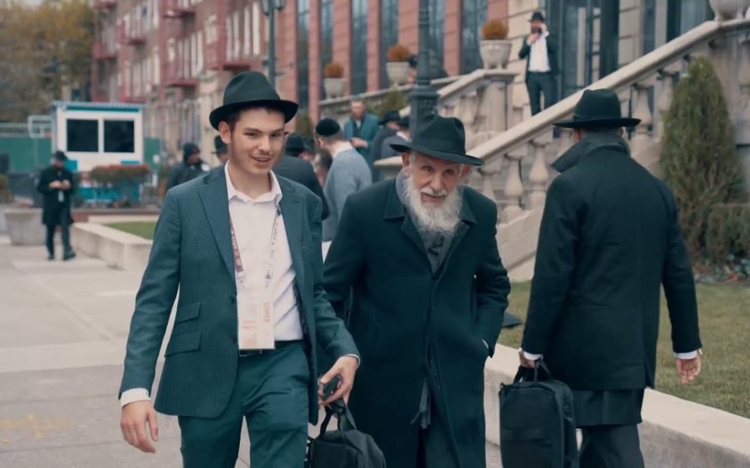VIDEO. Le Kinous Hachlou&rsquo;him 5786 en 3 minutes !