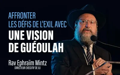 Affronter les défis de l&rsquo;exil avec une vision de Guéoulah