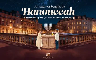 La nouvelle Campagne télévisée de Hanouccah 5786 du Beth Loubavitch : 300 spots publicitaires sur CNews, W9 et I24 News