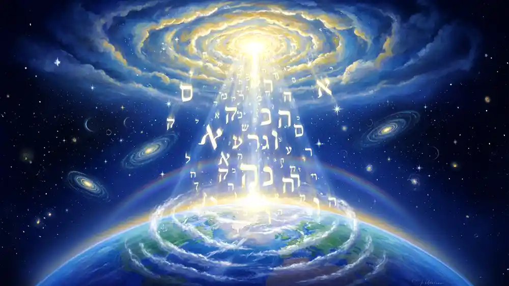 Purifier l&rsquo;atmosphère du monde par les lettres sacrées de la Torah