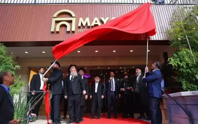 Jérusalem : Mayanot inaugure son nouveau centre mondial, fruit d&rsquo;un investissement de 20 millions de dollars