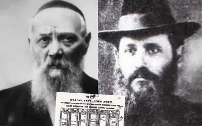 Centenaire de la Hilloula : Rav Barouch Schneur, grand-père du Rabbi, un géant de la Torah et de la &lsquo;Hassidout