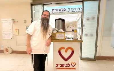 La famille Fleischer rejoint le réseau des Chlou&rsquo;him de Lev Habad en Israël