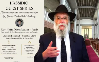 Strasbourg lance les « Hassidic Guest Series » : Première édition avec la participation du Rav Haïm Nisenbaum