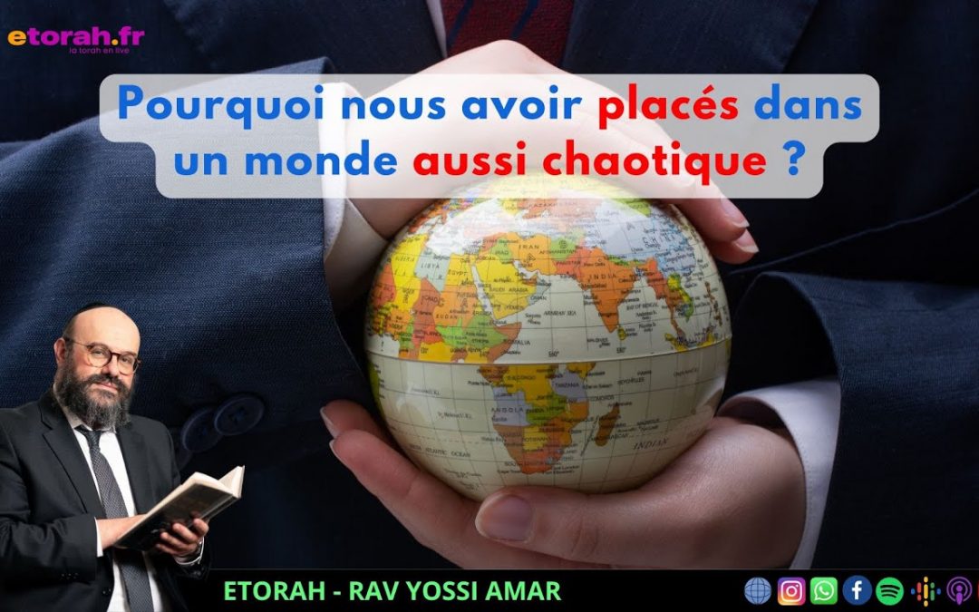 Youd Chevat – Bati LéGani 5711 (1951): Pourquoi nous avoir placés dans un monde aussi chaotique ?