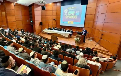 Événement historique à Haïfa : le centre médical accueille le 45e Siyoum HaRambam