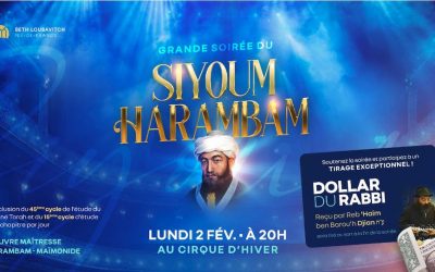 Ce soir, Siyoum HaRambam au Cirque d&rsquo;Hiver : Paris célèbre la conclusion de deux cycles d&rsquo;étude historiques