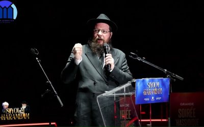 Discours du Rav Rony Canaruto, Chalia&rsquo;h au Ghetto de Rome,  au 45e Siyoum Harambam à Paris (2026)