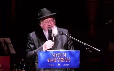 Discours du Rav Avraham Baroukh Pevzner au 45e Siyoum Harambam à Paris (2026)