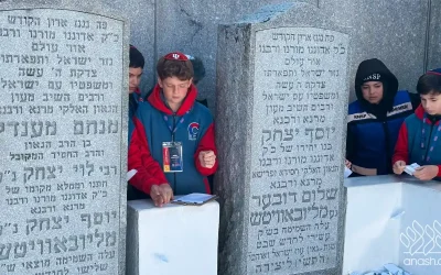 1 000 familles au Chabbaton CKids : une fin de semaine d’identité juive et d’inspiration au Ohel