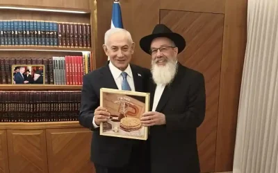 Netanyahu reçoit la Matsa Chemourah, le «pain de la foi»