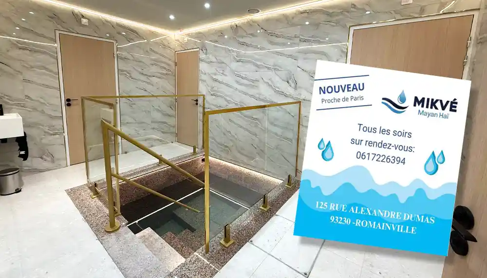 Inauguration du Mikvé « Mayan Haï » à Romainville : une nouvelle source de pureté proche de Paris