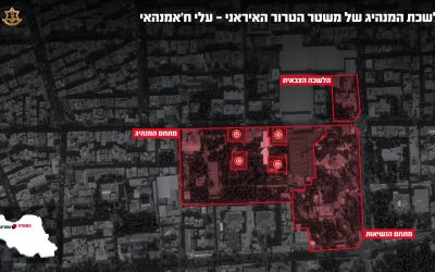 Les frappes en Iran : des centaines de membres du régime éliminés selon les estimations israéliennes