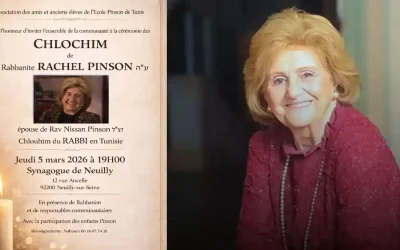 Jeudi 5 mars 2026 : Chlochim de la Rabbanite Ra&rsquo;hel Pinson a&rsquo;h à la Synagogue de Neuilly-sur-Seine