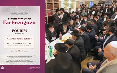 Ce soir, mardi 3 mars à 22h00 : un grand Farbrenguen de Pourim vous attend au Beth Habad de Flandre !