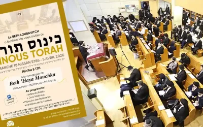 Kinous Torah de Pessa&rsquo;h à Paris : une soirée de Torah et d&rsquo;inspiration à Beth Haya Mouchka
