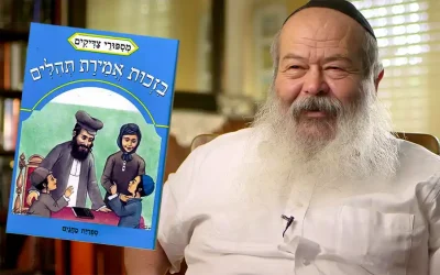 Gershon Burkis raconte comment le Rabbi a façonné chaque étape de Ma&rsquo;hanaïm