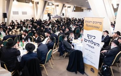 Plus de 450 émissaires réunis à Paris pour le 27e Kinous Hachlouhim de France