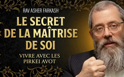 Regarder trois choses : le secret de la maitrise de soi