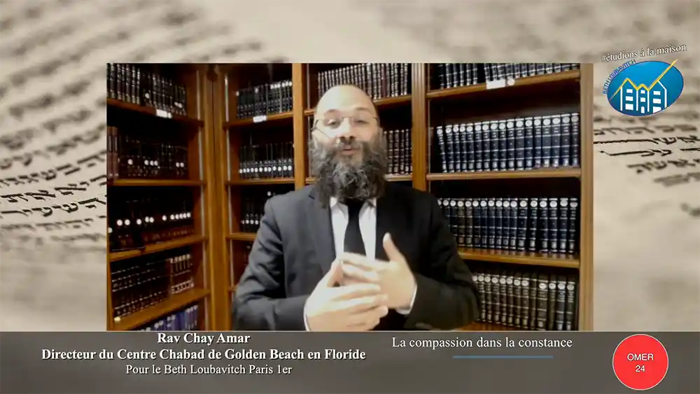  Le 24e jour du Omer  – Tiferet de Netsa&rsquo;h avec le Rav Chaï Amar : « quand la compassion devient l&rsquo;âme de la persévérance »