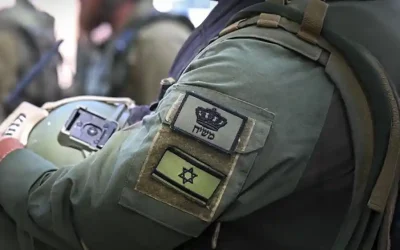 Polémique autour du patch du Machia’h : quand l’état-major part en guerre contre l’âme juive de Tsahal