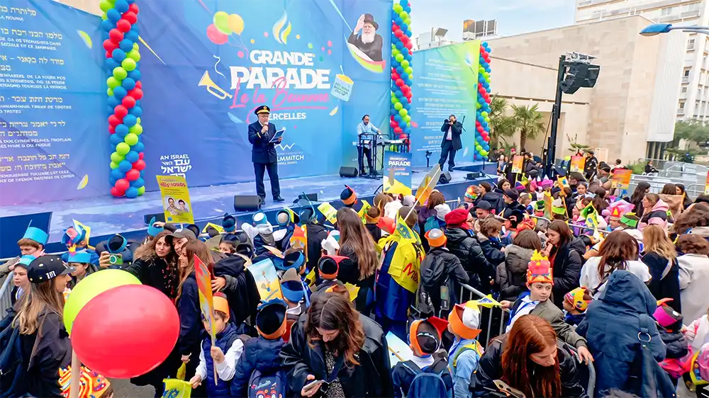 VIDEO. Sarcelles, petite Jérusalem en fête : la 39e Grande Parade de Lag BaOmer illumine le Val-d&rsquo;Oise