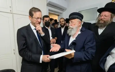 Le Président Herzog en visite de condoléances chez la famille Glauberman : un souvenir ému sur son illustre grand-père