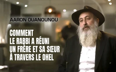 Récit extraordinaire : comment le Rabbi a réuni un frère et sa sœur à travers le Ohel