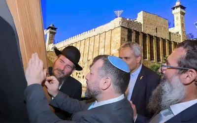 Hébron : un centre d&rsquo;exposition inédit révèle le lien séculaire de Habad avec la ville des Patriarches