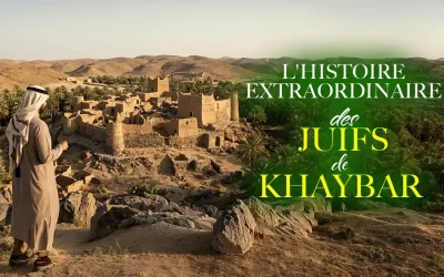 L&rsquo;histoire extraordinaire des juifs de Khaybar en Arabie Saoudite