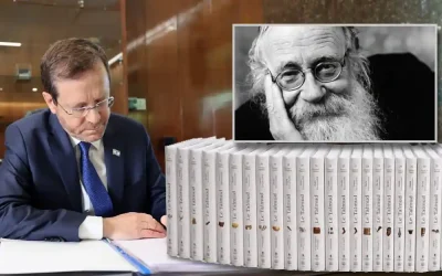 Mercredi  24 juin 2026 : Cérémonie marquant l&rsquo;achèvement de la traduction française du Talmud de Babylone au Beth Hanassi