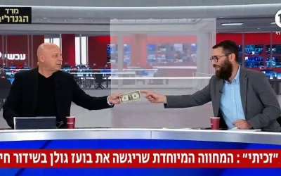 « J&rsquo;ai eu ce mérite » : le dollar du Rabbi qui a bouleversé Boaz Golan en plein direct sur C14