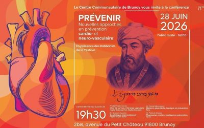 Dimanche 28 juin 2026 à 19h30 : une conférence médicale exceptionnelle au Centre Communautaire Beth Gorsd de Brunoy