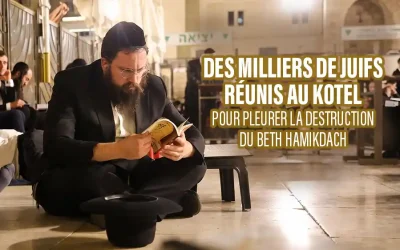 Des milliers de Juifs réunis au Kotel pour pleurer la destruction du Beth Hamikdach