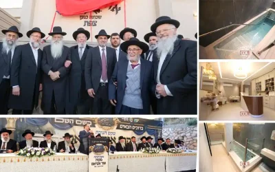 À Tsfat, un nouveau Mikvé, à la mémoire de Raphi et Yehoudit Atias et leurs six enfants, transforme un deuil en source de vie