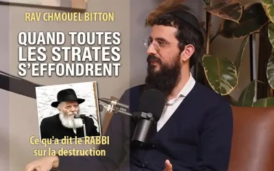 9 Av : Ce que la destruction ne peut jamais atteindre – Rav Chmouel Bitton
