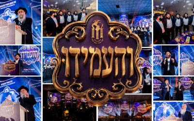 Israël : Mazal Tov aux 198 nouveaux Chlou&rsquo;him de l&rsquo;éducation