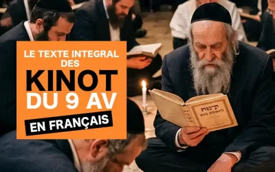 Les Kinot de Ticha Beav en français