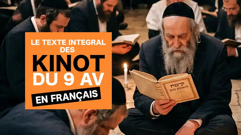 Les Kinot de Ticha Beav en français