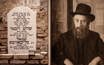 Rostov, Adar 5700 (1940) : 20 ans après la Histalkout, le récit bouleversant du transfert du corps intact du Rabbi Rachab
