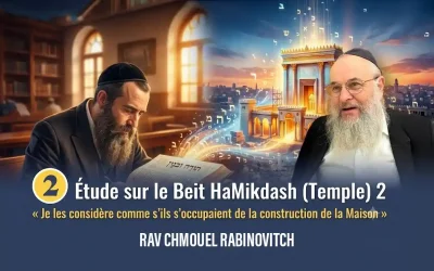 Le prophète qui discuta avec D.ieu : quand la lecture devient construction du Temple