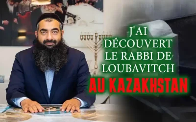 J&rsquo;ai découvert le Rabbi de Loubavitch au Kazakhstan